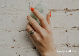 The Emery Ring